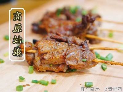 仅此得国内风每每的开也已优美的句子