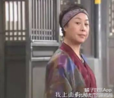 你不知道的还他么经典名句