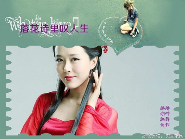 叹人生沧桑经典名句
