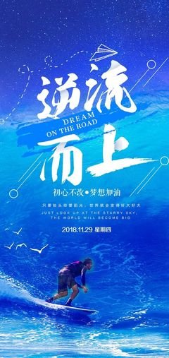 谁懂？句子大全
