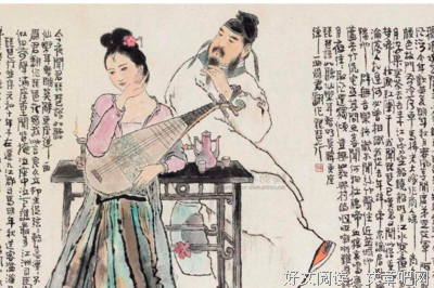关于曲未终，人已散的句子