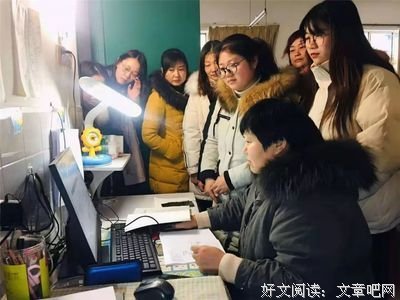 以梦喂尤句子大全