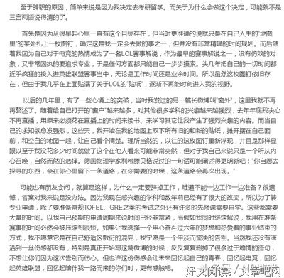 青春伤感句子