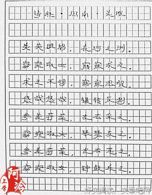 爱情 唯美 诗集