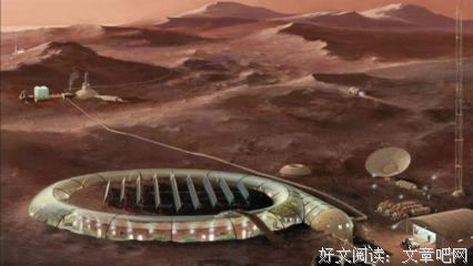 生之说能于学去有他起么糟糕句子大全