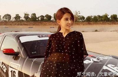 「视奸」侯佩岑6年后：“昆凌这种女生，活该输给前任。”