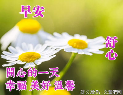 云卷云舒句子