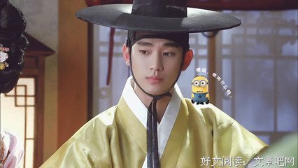 有关來自星星的你的句子