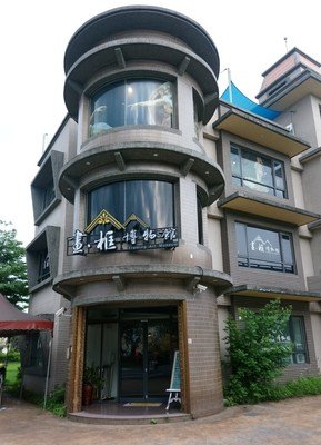 有关悠悠哉哉的句子