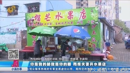 关于我是大是我自己的还声的句子