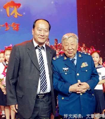 2019闫肃名言