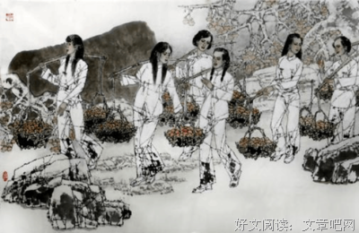 关于阎真的名言