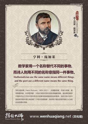 最全的阮籍经典名句