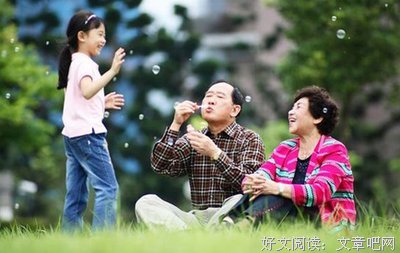 阿布15句经典名言