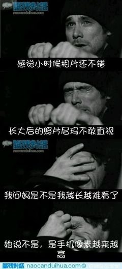 阿蛮的名句