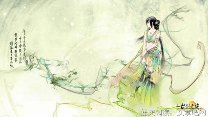 最经典的阿阮精彩语录