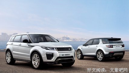 陆虎名言大全
