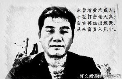 最全的陈旭的名言