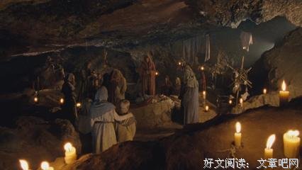 最新的《信徒》小说书摘