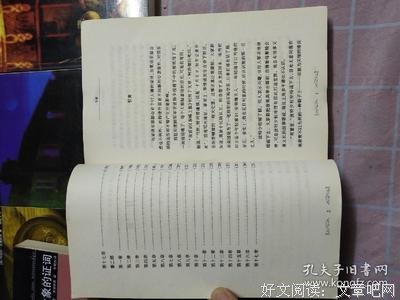 《清洁女工之死》观后感100字