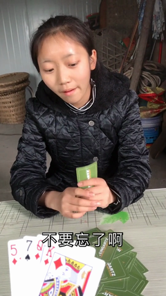 《7电影系列》影评摘抄