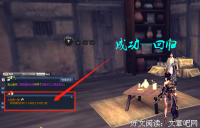 《寻人奇事》好看吗？经典观后感锦集