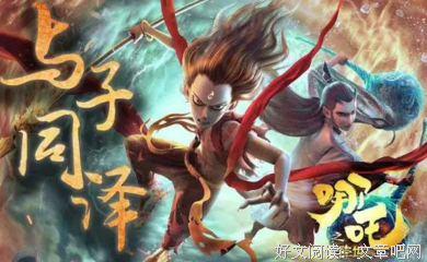 《阿爸》经典观后感1000字
