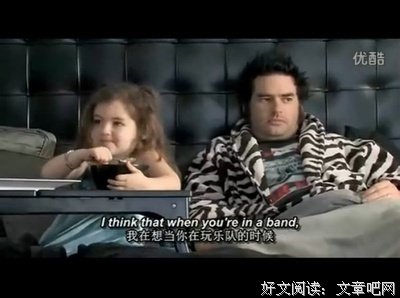 《乐与怒多面客》的观后感大全