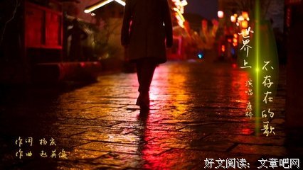 《在这世界的角落》经典影评有感