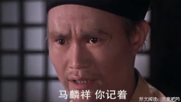 《借尸还魂》观后感精选