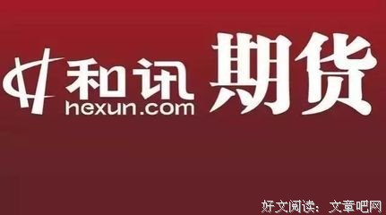 与天为敌：一部人类风险探索史（典藏版）读后感摘抄
