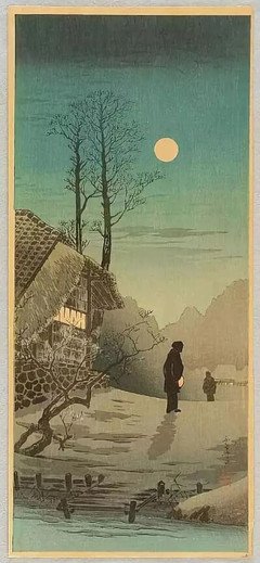 《夏目漱石回忆录》读后感摘抄
