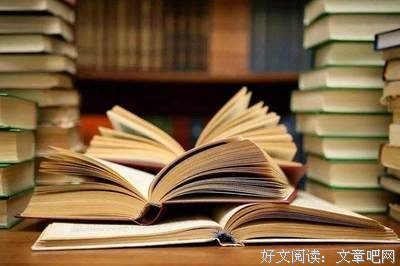 《魔山》读后感摘抄