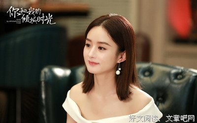 时光倾城经典读后感有感