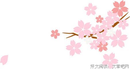 缺席者读后感精选