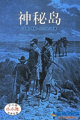 《荣光》的读后感大全