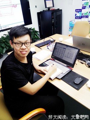 《三线轮洄 上》的读后感大全