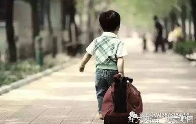 《越相爱越孤独》读后感锦集