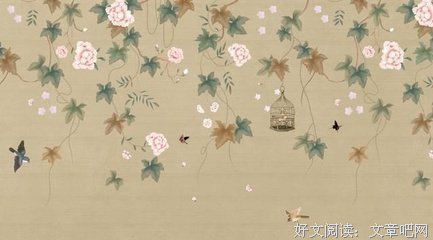 推心置腹的名言_关于推心置腹的名言