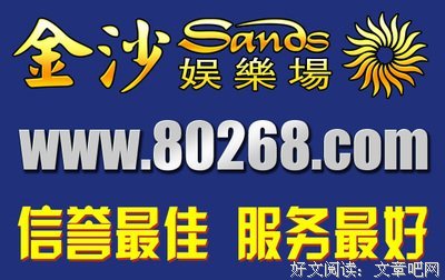 到此为止的句子