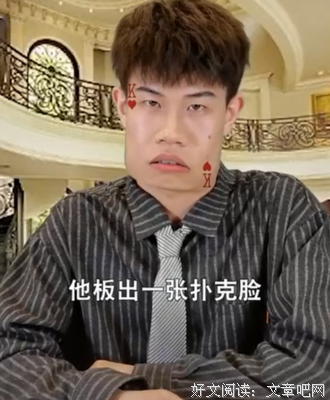 刻薄格言警句
