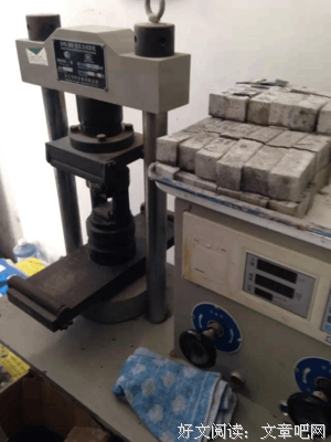 《不可思议的爱情》的观后感大全