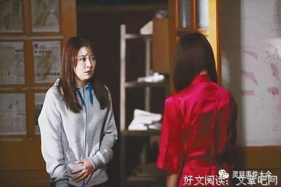 《灵异存在》观后感100字