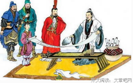 鞠躬尽瘁的名人名言