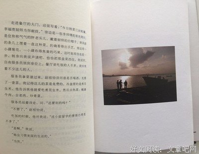 《喜剧这回事》读后感1000字