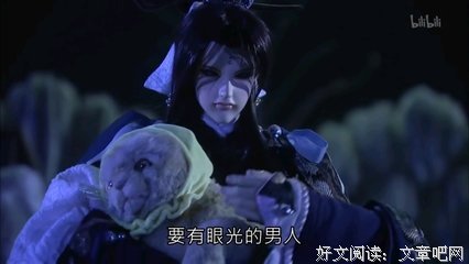《飞天》观后感精选