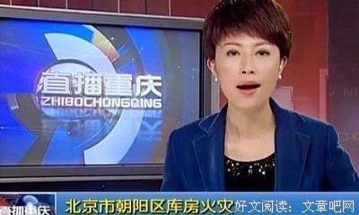 《隔离区2：终点站》观后感精选