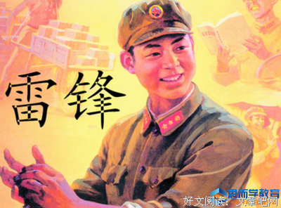 《On Call 36小时》观后感100字