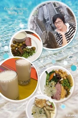 15条关于山珍海味的经典语句