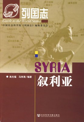 两京十五日读后感1000字